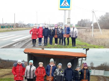 Классный час  на тему « Безопасные дороги».